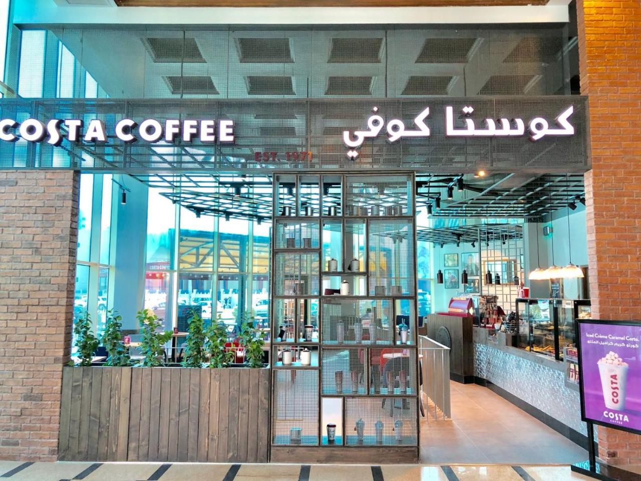 Gulf Hotel Kuwait Salmiya 외부 사진